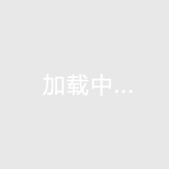 海南省养老房产哪里好（海南省民政厅普仁养老简介）